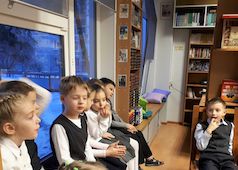 Первоклассная библиотека