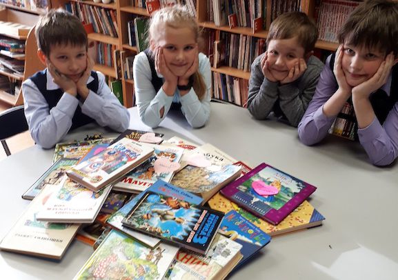 День влюбленных в книги